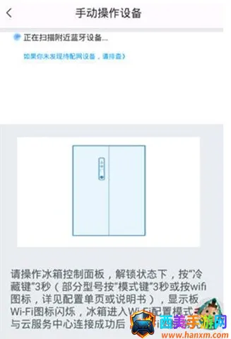 ���Ű��������ֻ���