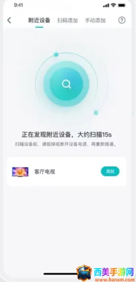 ���Ű��������ֻ���