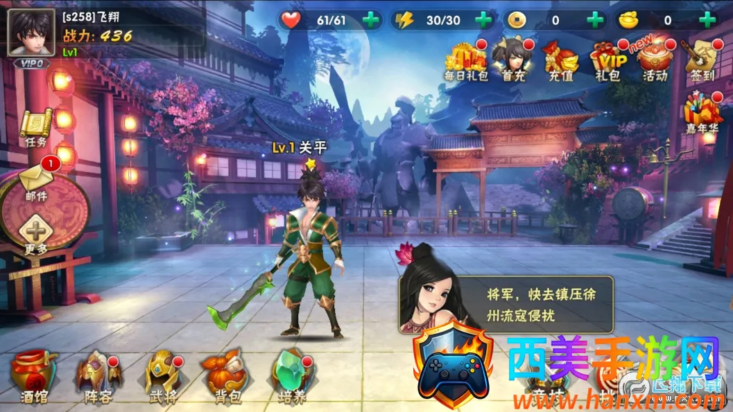 ���һ����