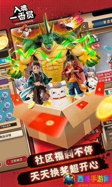 ���һ����