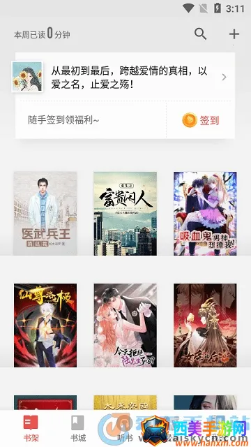 ���Ƕ���