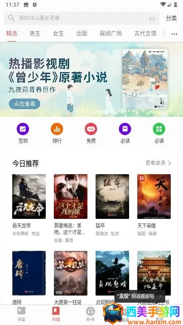 ���Ƕ���