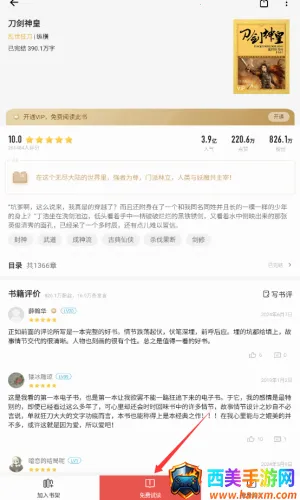 ���Ƕ���