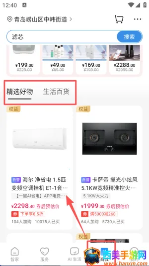 �����ż�2026���°汾