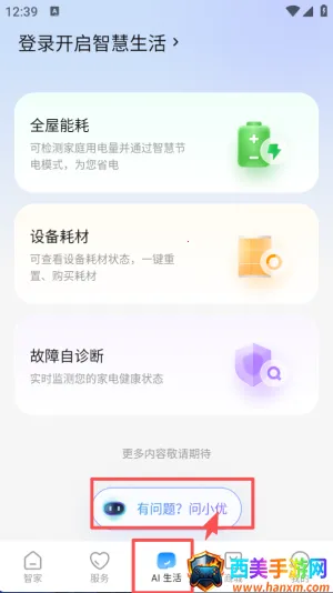 �����ż�2026���°汾