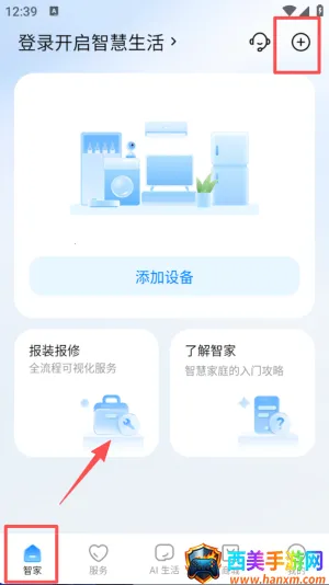 �����ż�2026���°汾