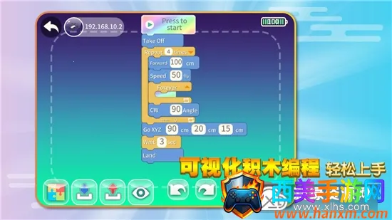 TELLO EDU2026�ٷ�����