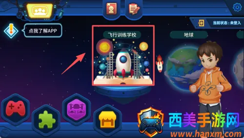 TELLO EDU2026�ٷ�����