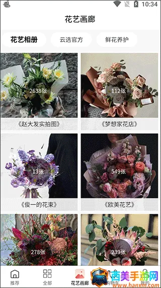 ��ѡ�ʻ������ֻ���