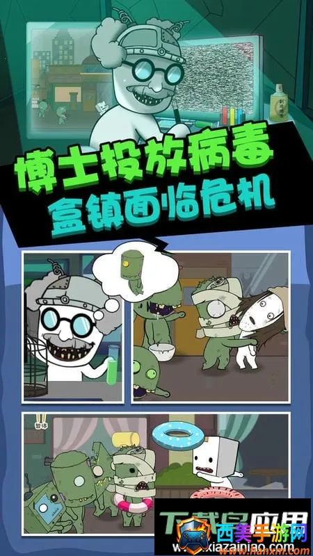 ɥʬ����2026�ٷ����°汾