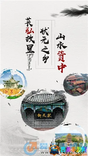 ������2026���°汾