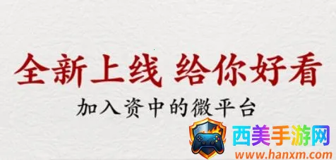 ������2026���°汾