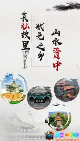 ������2026���°汾