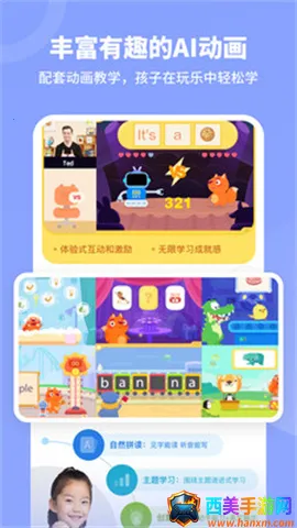 ��ʦ����2026�ٷ����°汾