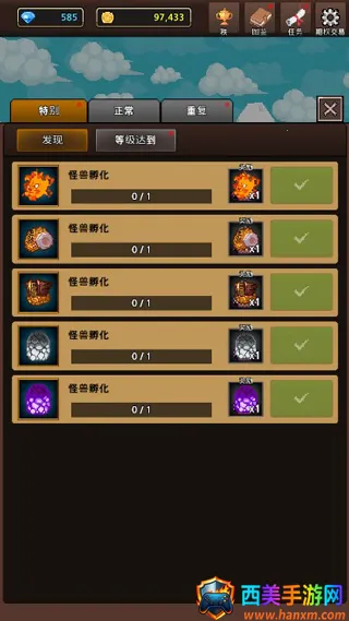 �ϲ�����