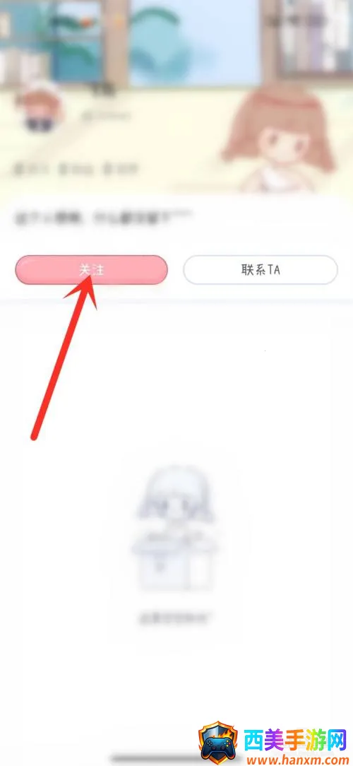 点点时光 点点时光