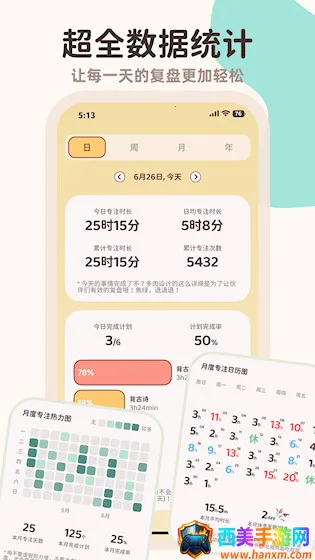 С��2026���°汾