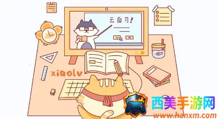 С��2026���°汾