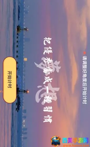 С��2026���°汾