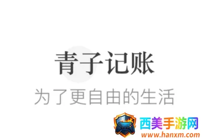 ���Ӽ���2026�ٷ����°汾