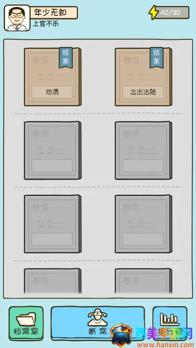 �����޿�ͽ2026���ذ�װ