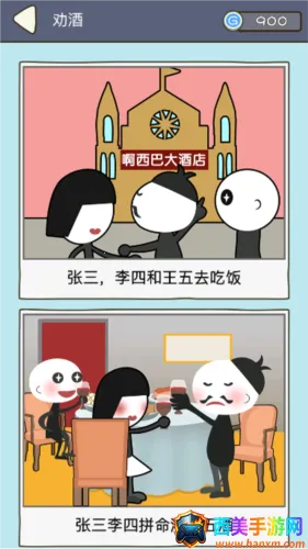 �����޿�ͽ2026���ذ�װ