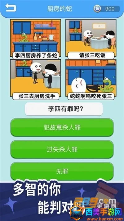 �����޿�ͽ2026���ذ�װ