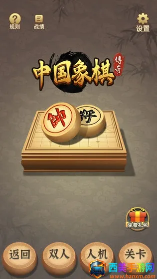 �й����崫��