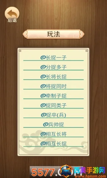 �й����崫��