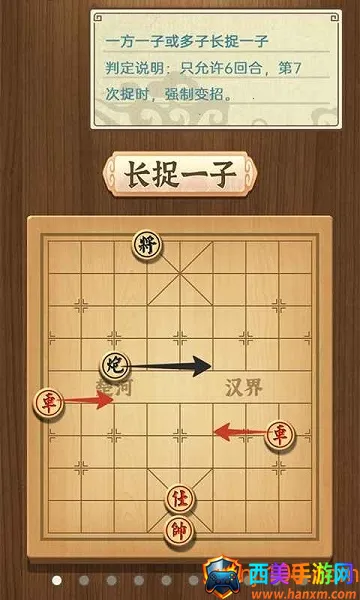 �й����崫��