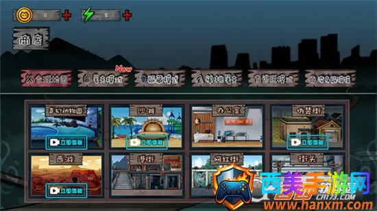 ���ﴫ˵2026�ٷ�����