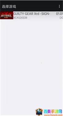 steamdeck ps3模拟器 steamdeck ps3模拟器