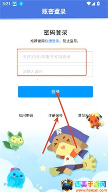 ���ظ���2026�ٷ�����