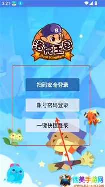 ���ظ���2026�ٷ�����