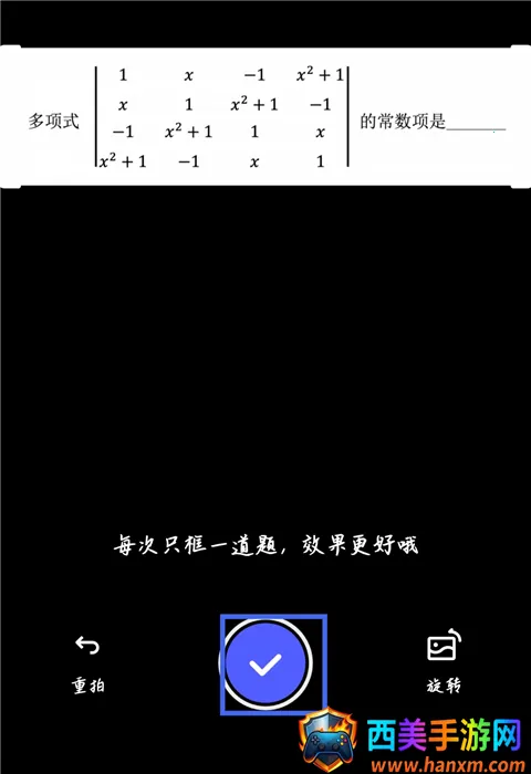 ���2026�ٷ����°汾