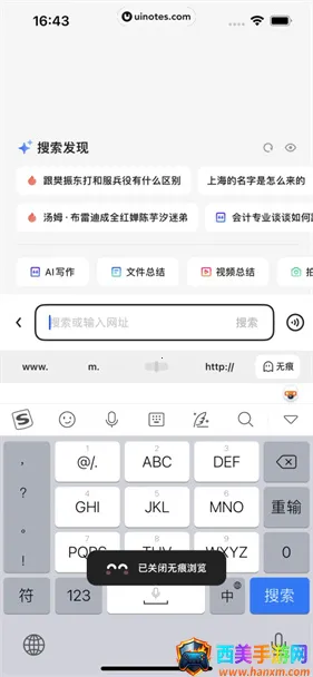 ���2026�ٷ����°汾