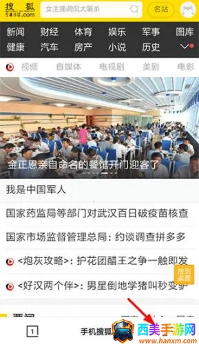 ���2026�ٷ����°汾