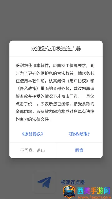 ����������2026���°汾