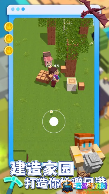 ����������2026���ذ�װ