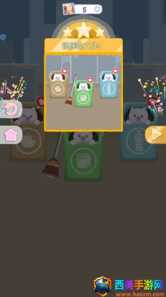 ����ʦ2026���°汾