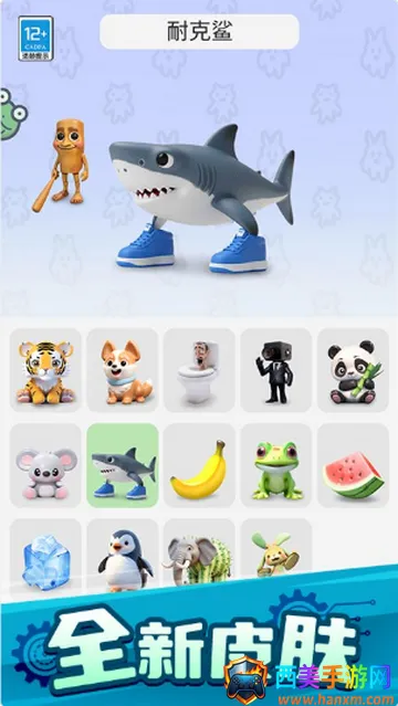 �ϳɴ�Ծ�app����