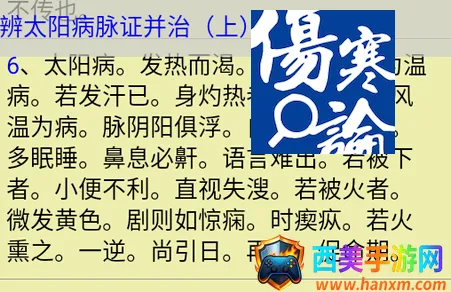 �˺��۲���