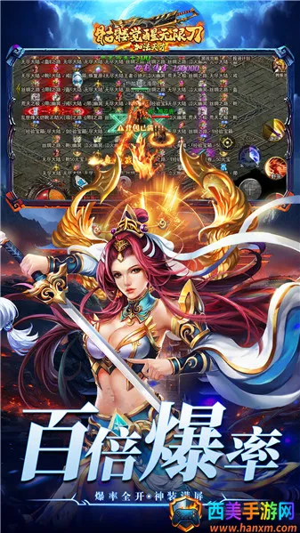 �ӷ�������þ���2026���°汾