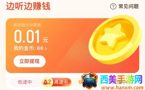 ���˼��ٰ�����