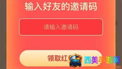 ���˼��ٰ�����