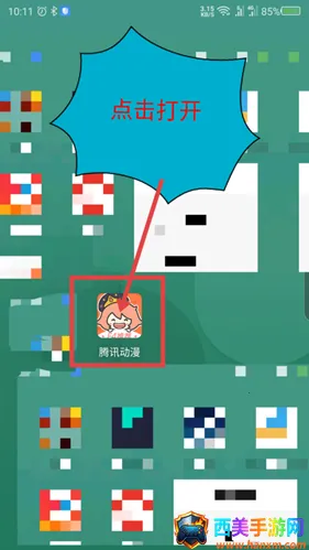 ��Ѷ�������¼���ð�