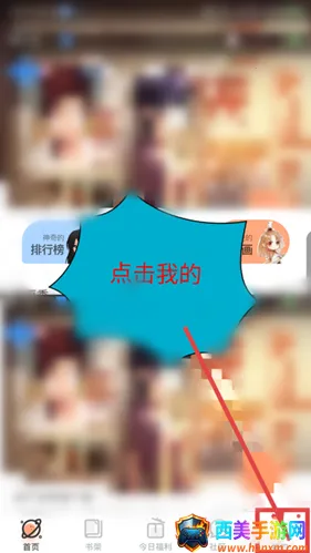 ��Ѷ�������¼���ð�