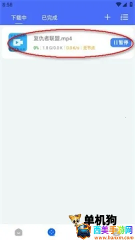 ��¿2026�ٷ�����