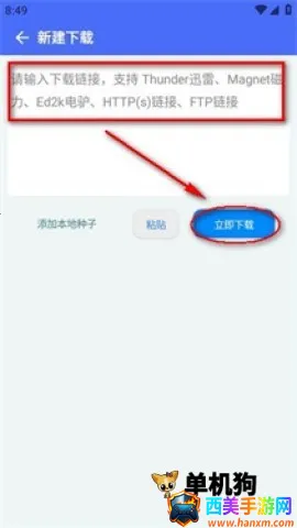 ��¿2026�ٷ�����