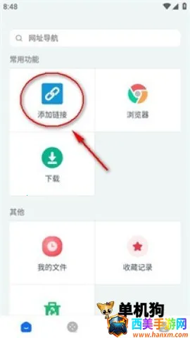 ��¿2026�ٷ�����